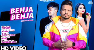 Rishab – Behja Behja Lyrics