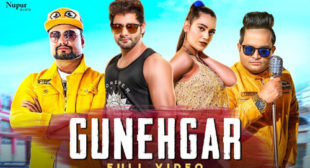 Gunehgar Lyrics – Vijay Varma