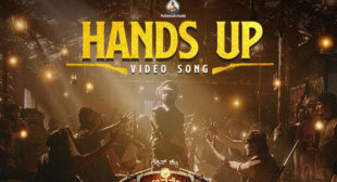 Hands Up Lyrics