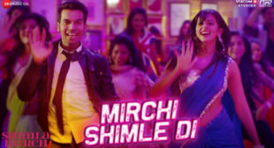 Mirchi Shimle Di Song Lyrics