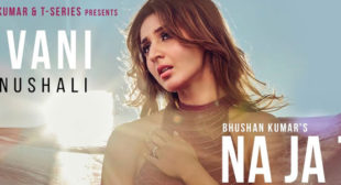 Na Ja Tu Lyrics – Dhvani Bhanushali