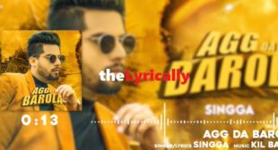 Singga Lyrics – Agg Da Barola