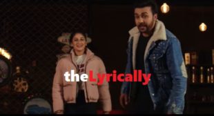 Gurlez Akhtar – Already Book Lyrics