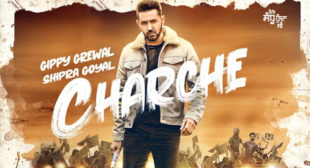 Charche Lyrics