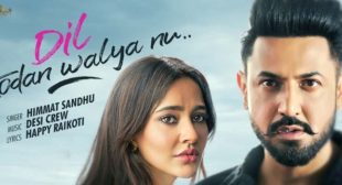 Dil Todan Walya Nu Lyrics