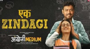 Ek Zindagi Lyrics – Angrezi Medium