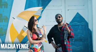 Firse Machayenge Lyrics – Emiway