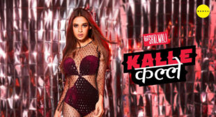 Kalle Kalle Lyrics – Shalmali