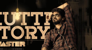 Kutti Story Lyrics