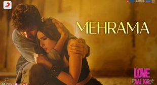 Mehrama Lyrics and Video