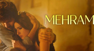 Mehrama Lyrics