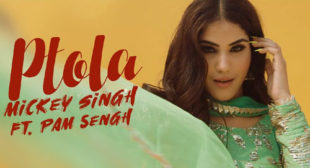 Ptola Lyrics and Video