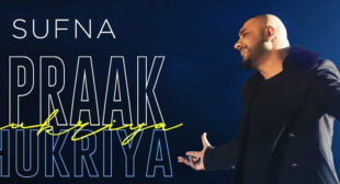 Shukriya Lyrics