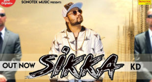 Sikka Lyrics by KD