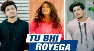 Tu Bhi Royega Lyrics