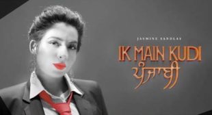 Ik Main Kudi Punjabi – Jasmine Sandlas Lyrics