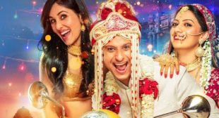 Jiya Nahin Lagta Lyrics – Babloo Bachelor