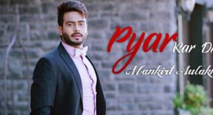 Pyar Kardi Lyrics