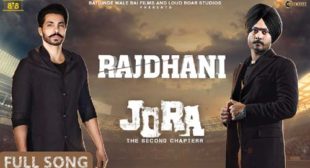 Rajdhani Lyrics