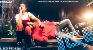 Ice – Deep Karan Lyrics