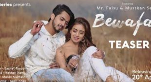 Bewafai Lyrics