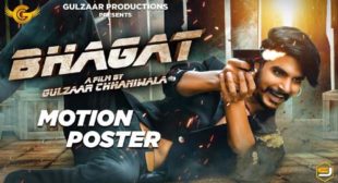 Bhagat – Gulzaar Chhaniwala Lyrics