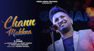 Chann Makhna Lyrics