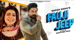 Fauji Jeep Lyrics – Bagga Sidhu