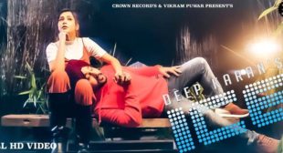 Ice Lyrics – Deep Karan