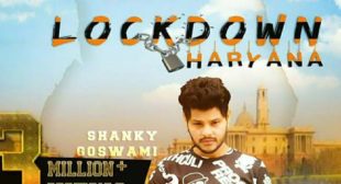 Lockdown – Vikram Pannu