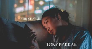 Phir Shayad Lyrics