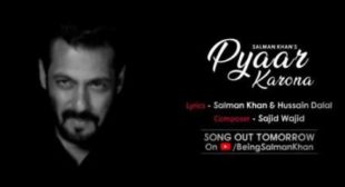 PYAAR KARONA LYRICS – Salman Khan | SongLyricst