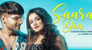 Saara Din Lyrics