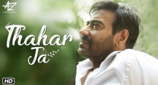 Thehar Ja Lyrics