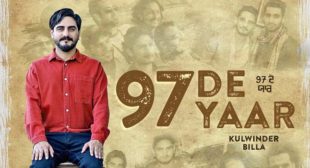 97 De Yaar Lyrics