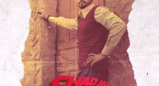 Chad Jaa Beshak song released on Singga’s Label