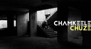 Chamkeele Chooje Lyrics