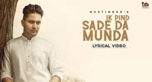 Ik Pind Sade Da Munda Song Lyrics