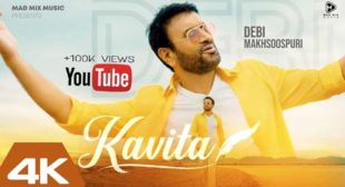 Debi Makhsoospuri’s New Song Kavita