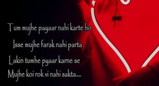 Latest unique love images in hindi shayari