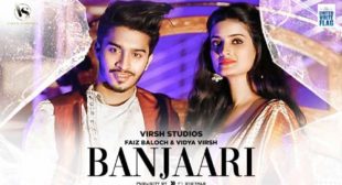 Banjaari – Shahzad Ali Lyrics