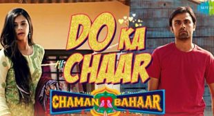 Do Ka Chaar Lyrics – Chaman Bahaar