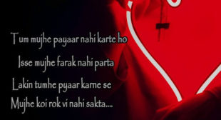 50+Latest unique love images in hindi shayari – Best Image Web