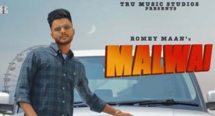 Malwai Lyrics