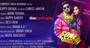 Gippy Grewal – Sone DI Dabbi Lyrics