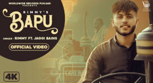 Bapu – Rimmy Lyrics