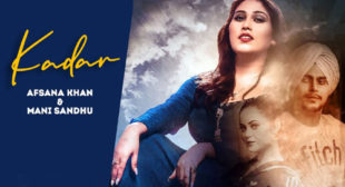 Kadar Song Lyrics