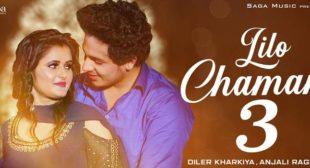 Lilo Chaman 3 Lyrics