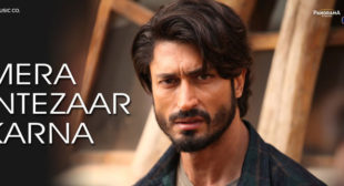 Mera Intezaar Karna Lyrics – Armaan Malik