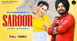 Saroor Lyrics – Davinder Bhatti